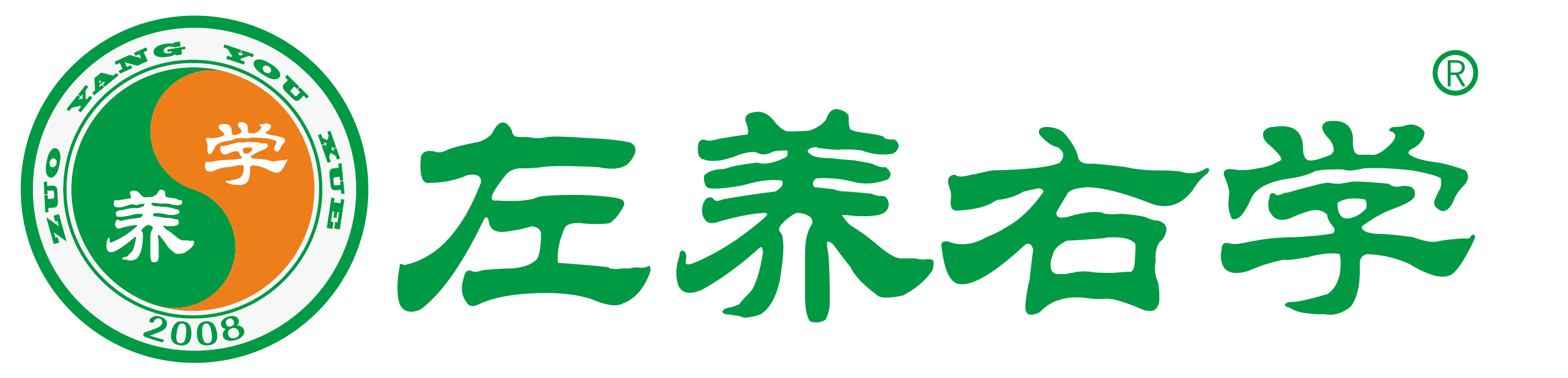 分享育兒經驗
